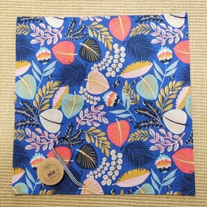Tissu cadeau imprimé végétal oeko tex
